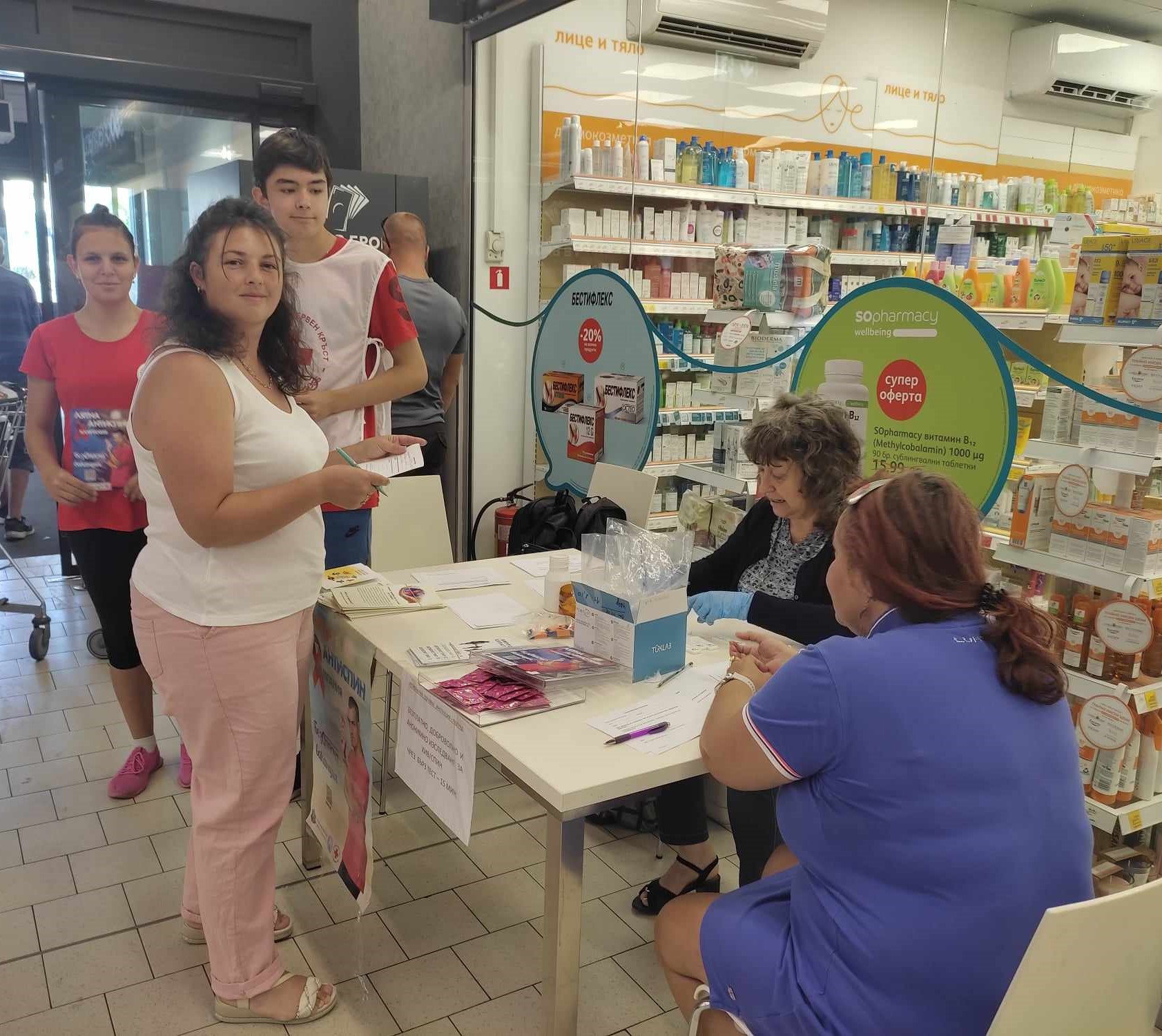  Приключиха кампаниите на РЗИ- Разград за превенция и безплатни изследвания за хепатит Б, хепатит С и ХИВ